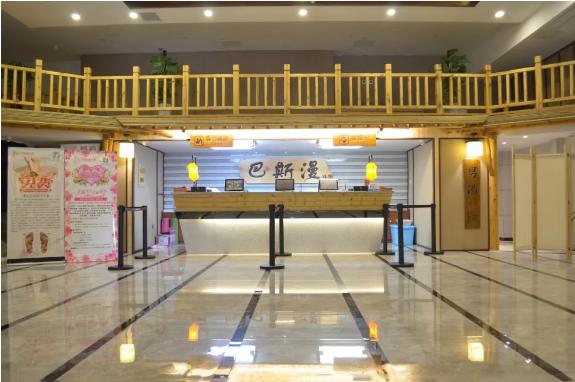 吴江巴斯漫汗蒸正规吗,苏州巴斯漫