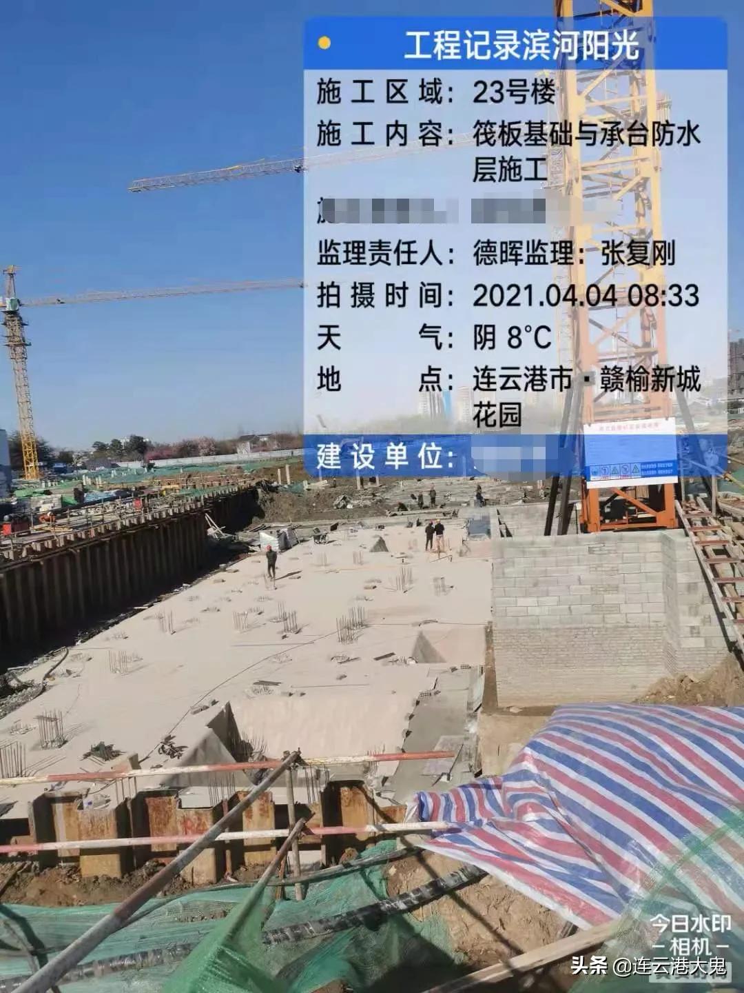 赣榆时代天阶洋房,赣榆滨河阳光楼盘最新信息