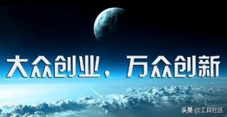 合伙做一个项目怎么分成,合伙投资散伙怎么算账