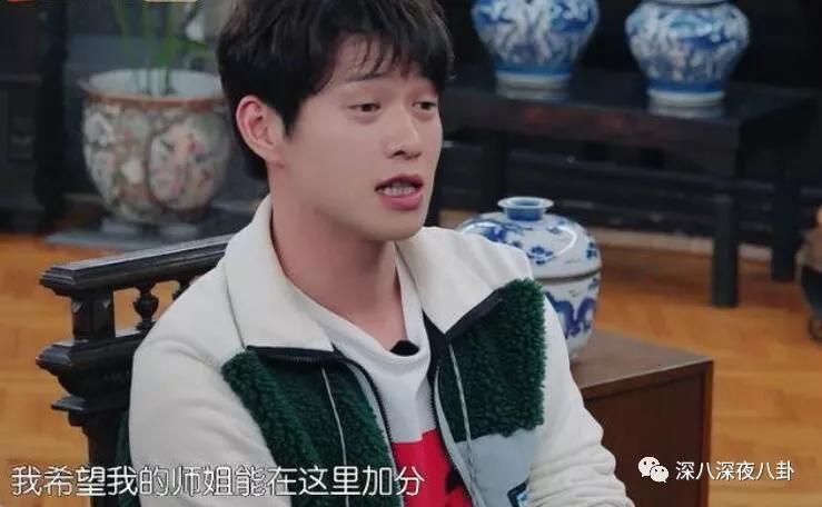 唐一菲当年为什么被骂,唐一菲情商低