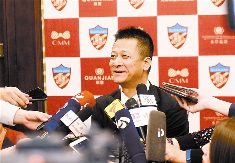 王永珀曾用权健膏药治疗骨折表态将很快康复王大雷笑哭：神药啊