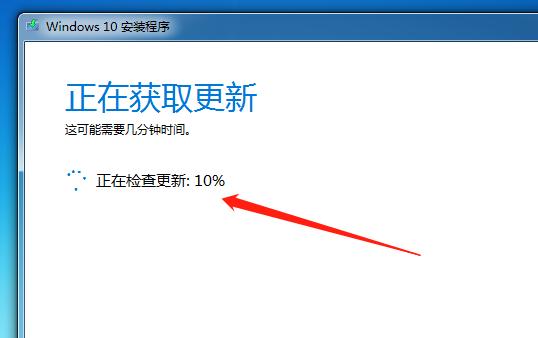 win7升级win10还能回到win7吗,win7升级win10怎么再还原到win7