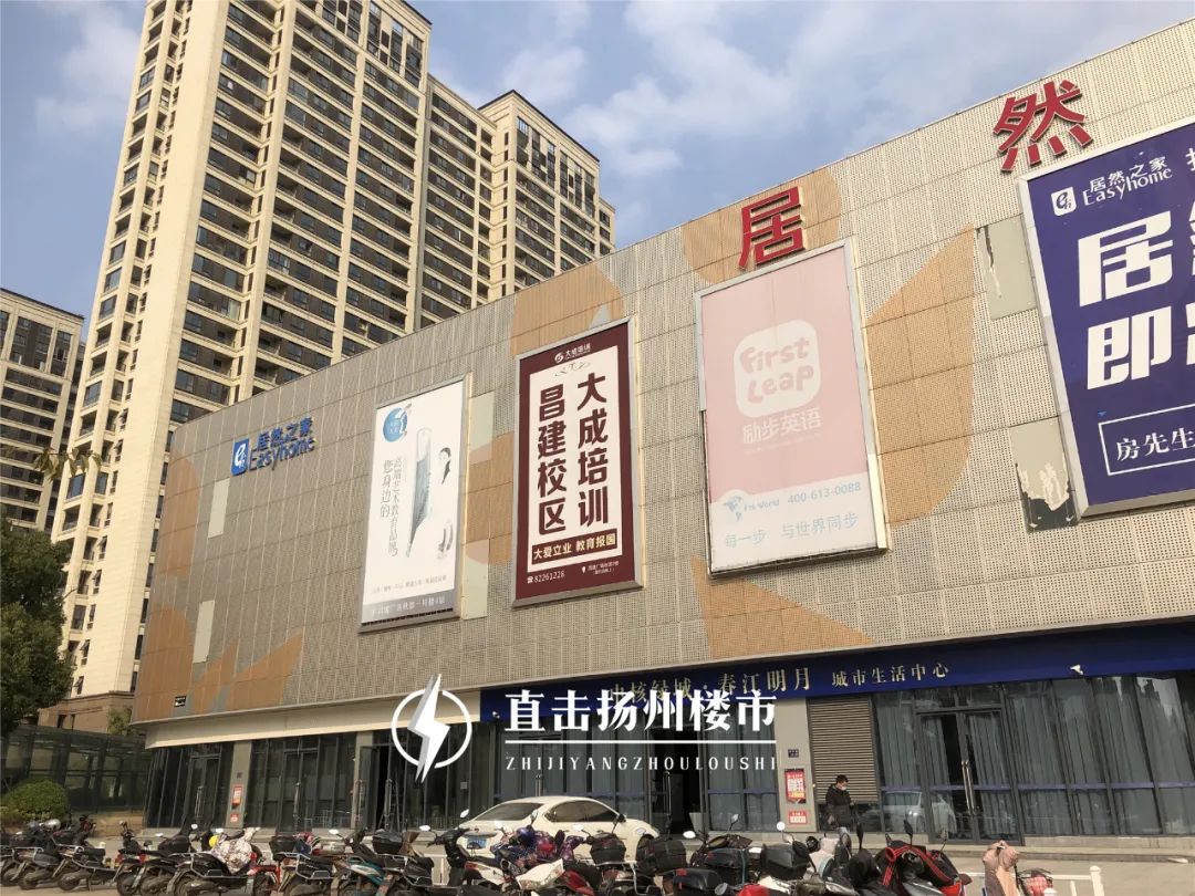 一声叹息！扬州这家商场培训机构扎堆，正艰难转型