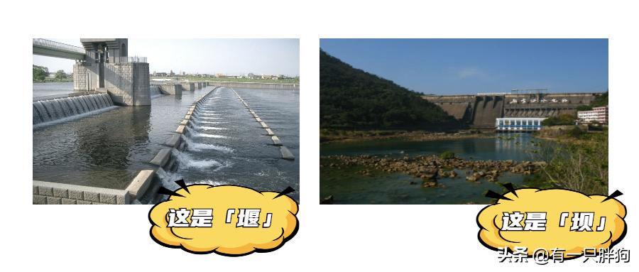 都江堰油水分离,都江堰一共几道堰