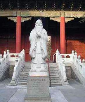 孔庙国子监碑林文化,孔庙文化园区