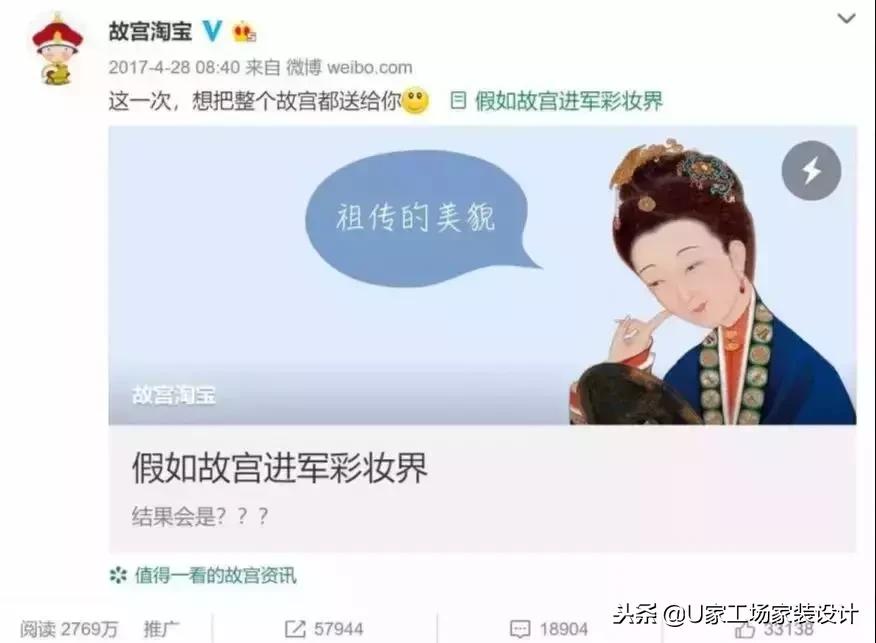 故宫彩妆好用吗,故宫彩妆哪个好看