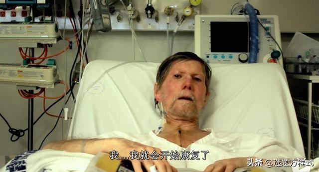 客户难以拒绝的视频创意:15个案例教你用纪录片的方式讲营销故事