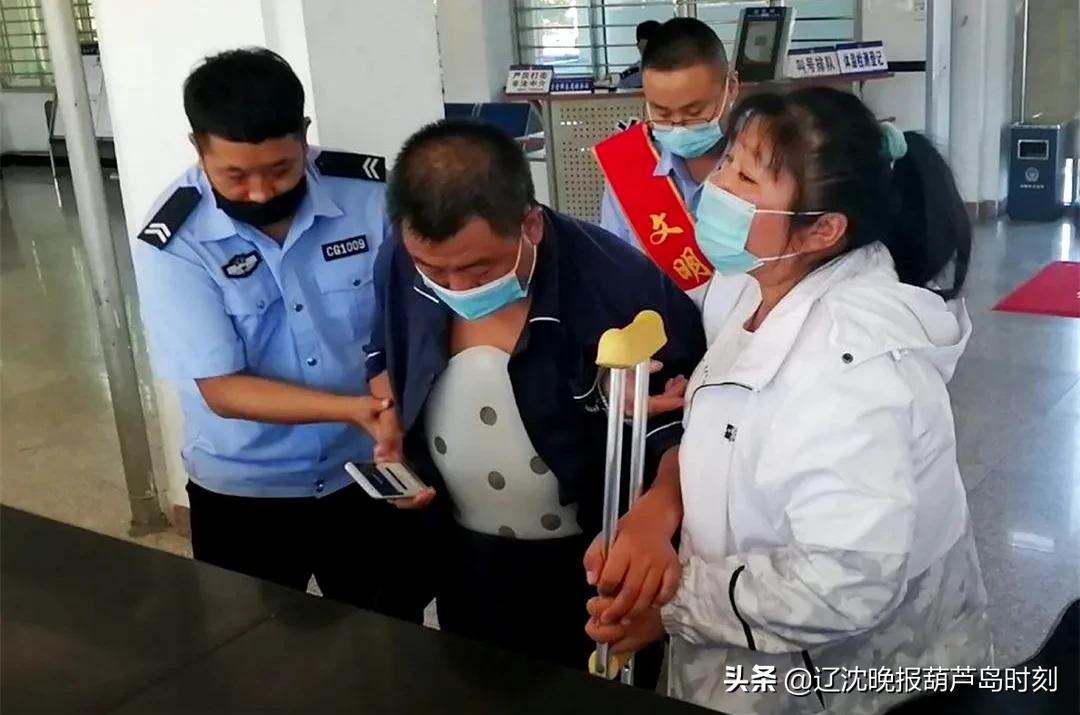 葫芦岛新闻今天,葫芦岛新闻1月17日