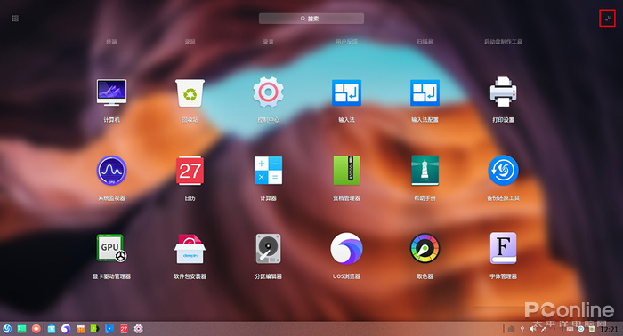 有替代windows的pc系统吗,替代windows的最佳选择