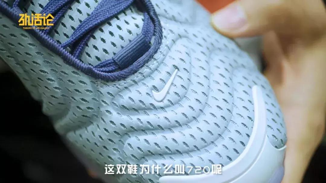 如何选增高鞋不明显,怎样巧妙的穿增高鞋