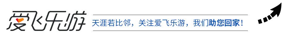 菲律宾马尼拉回国直飞机场有几个,菲律宾马尼拉最新航班信息