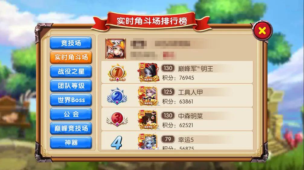 猎魔战争前期怎么玩,猎魔战争新春活动