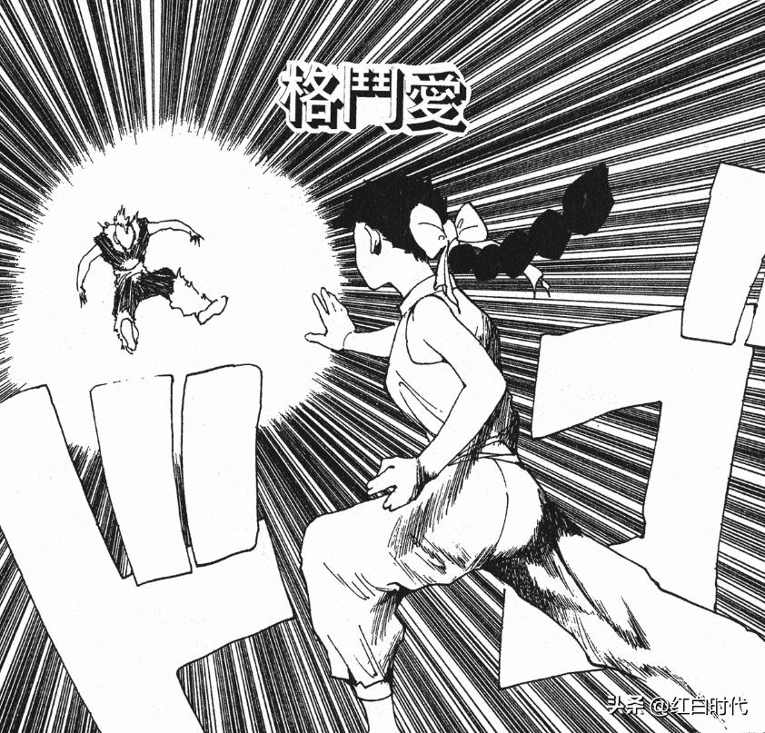 幽游白书各人物妖力值,幽游白书魔强实力排名