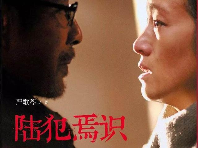 除了化疗、放疗,还有一种治病的方法叫书疗