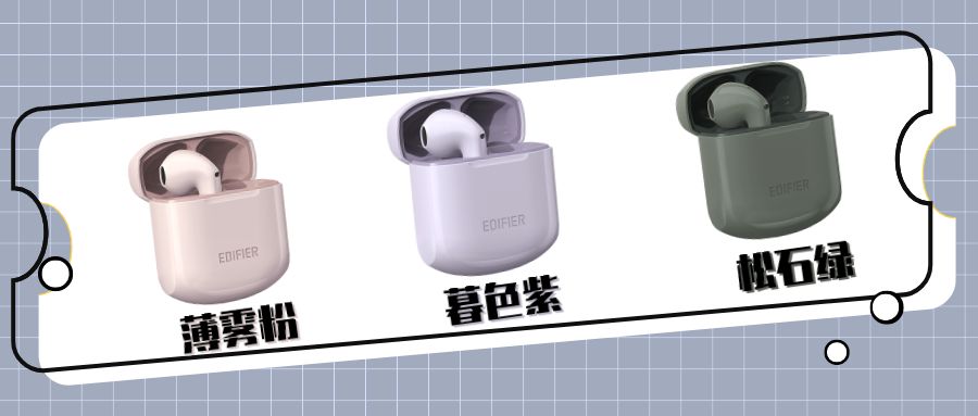 瀹嬭蕉鏋楀厑钃濈墮鑰虫満 (鐜嬪瓙鐠囨潹绱畫杞舵灄鍏佺Е娴风拹鐧藉啺)