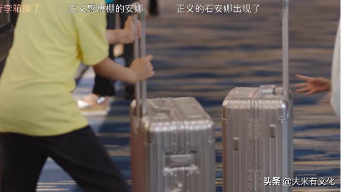 韩国翻拍命中注定我爱你,韩版命中注定我爱你女主霸气回归