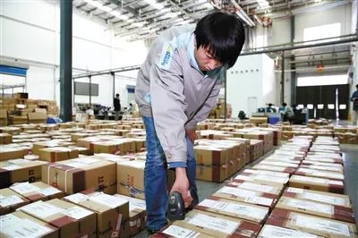 物流发货免费神器,免费物流发货神器