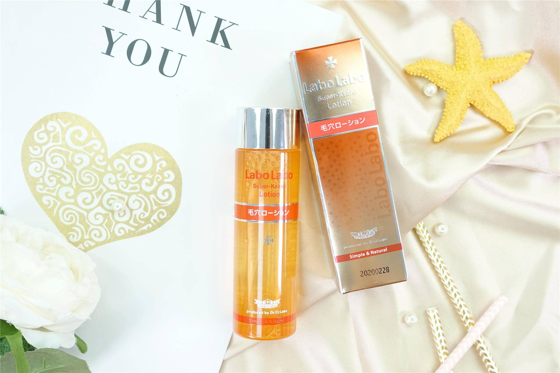 水杨酸毛孔收敛水湿敷,渡美毛孔收敛水湿敷多久