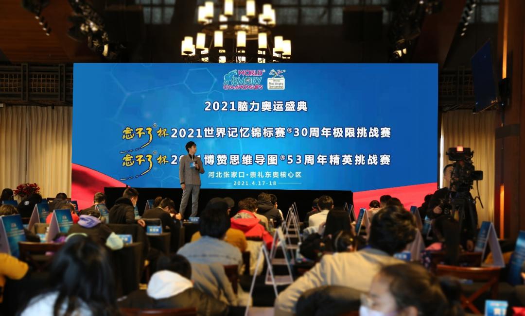 钀ュ吇澶ц剳澧炲己璁板繂,鏀瑰杽澶ц剳璁板繂椋熻氨