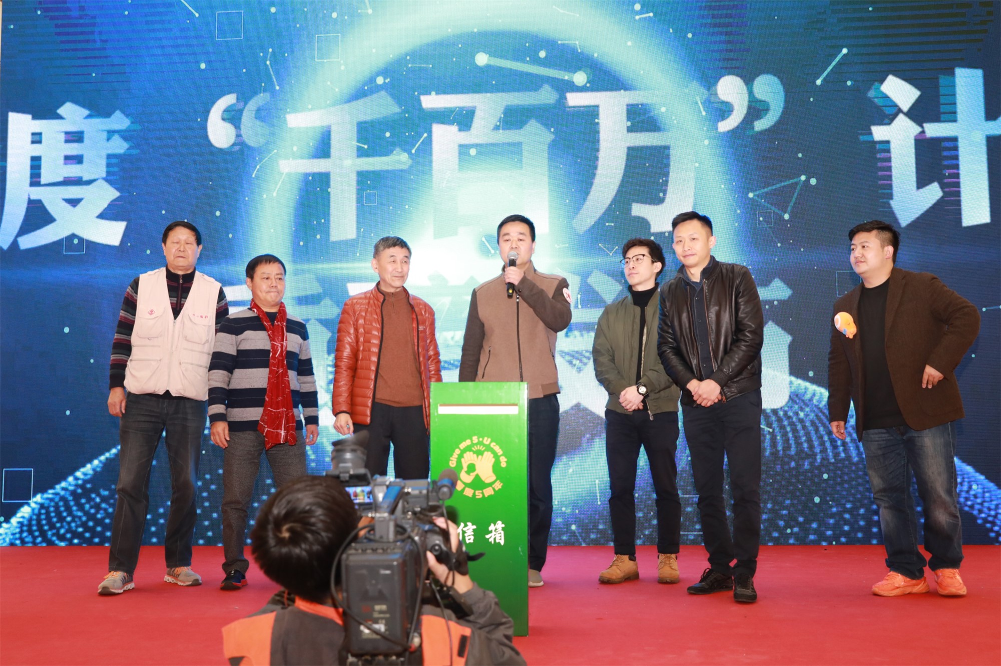 giveme5完整版,giveme5创作的原声