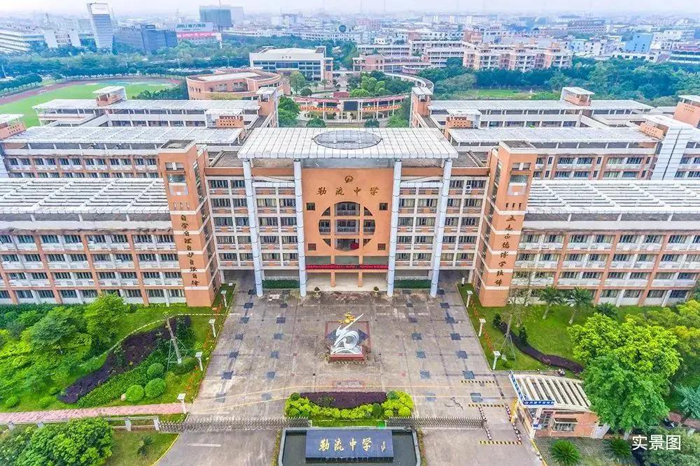 顺德勒流远洋雅居乐航拍,勒流远洋雅居乐风景户型图