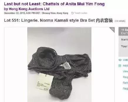 赵文卓梅艳芳扶灵,梅艳芳扶灵赵文卓