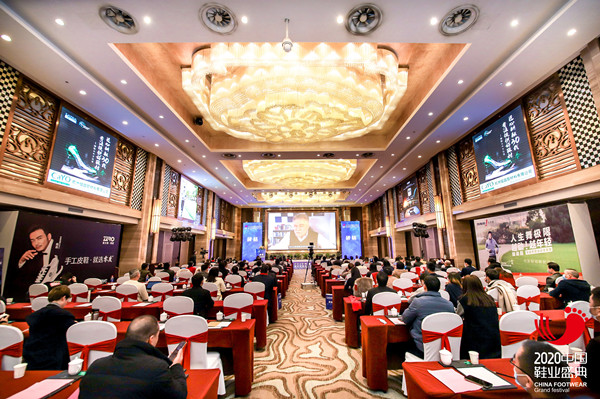 中鼎检测认证协会,中鼎颁奖