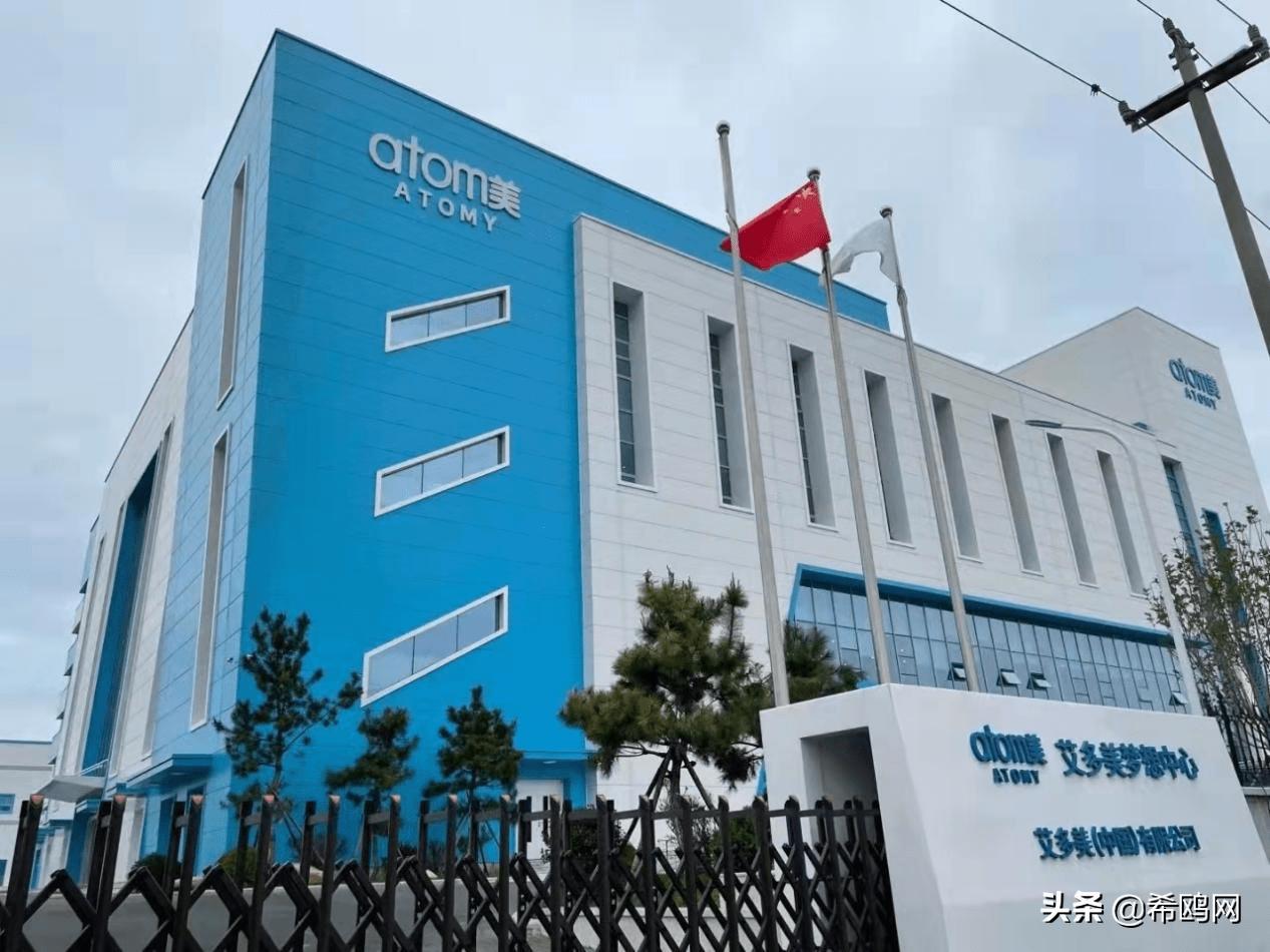 艾多美陷阱新闻,艾多美维持现状的陷阱