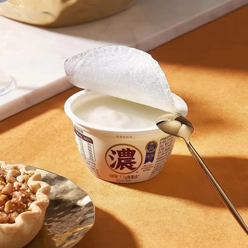 宝宝酸奶无添加1-3岁能喝吗,酸奶宝宝吃