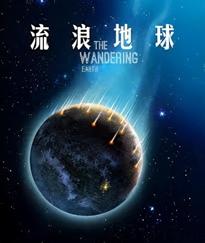 假如太阳消失人类能存活多久,如果没有太阳人类可不可以活下去