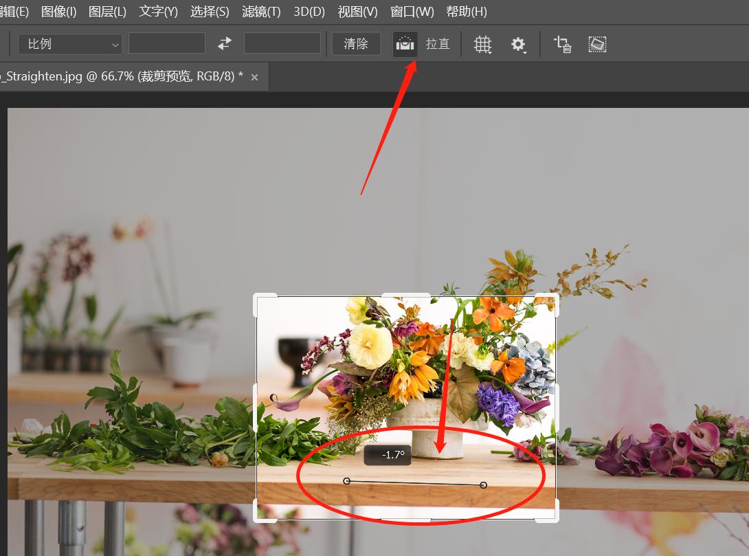 ps裁剪800x800如何保持最清晰,ps批量裁剪大小不一样的图片