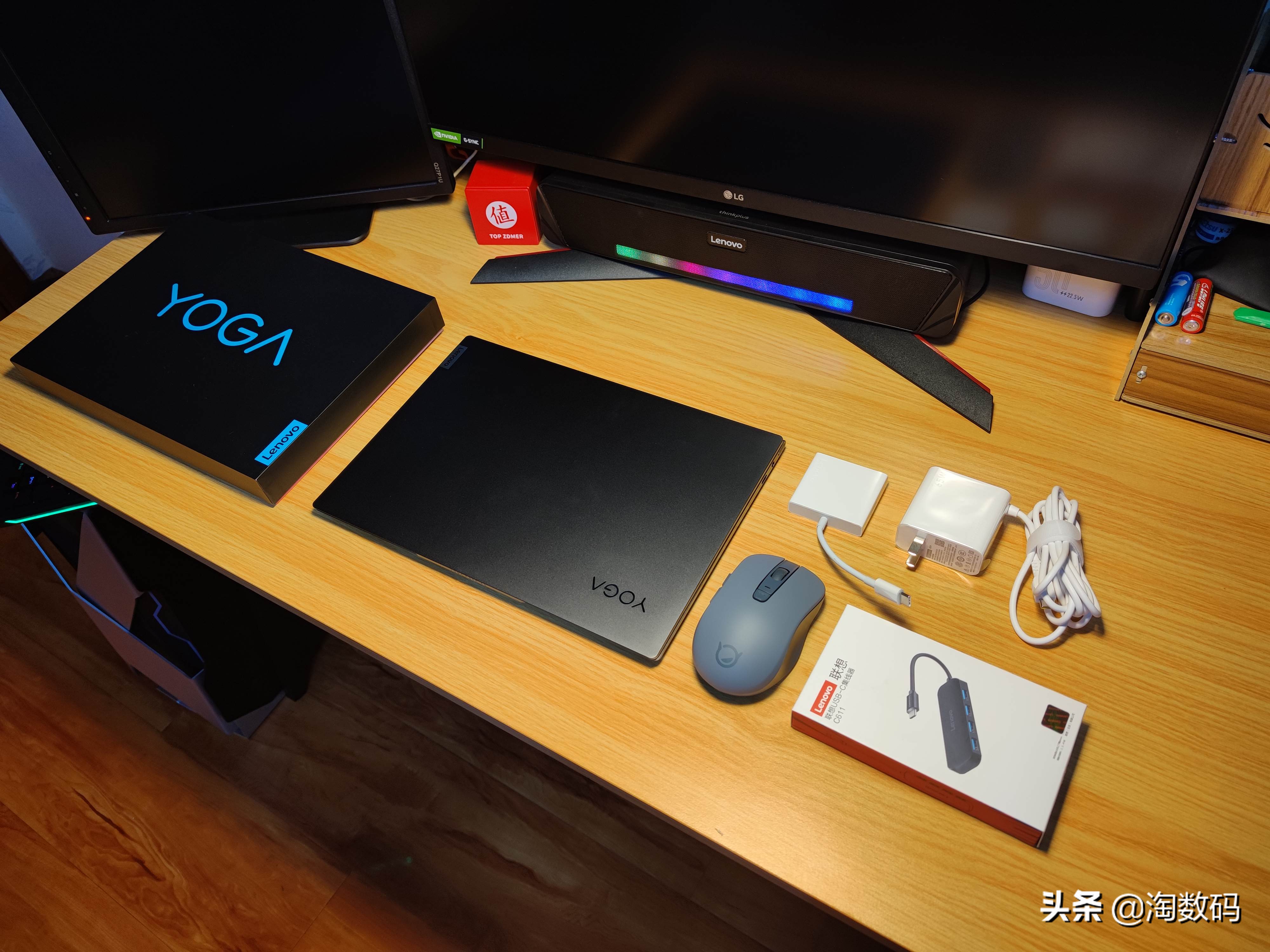 6核Ryzen5600U低电压生产力?联想YOGA13s锐龙版开箱+简评晒个单