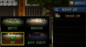 dnf110版本三觉调整,dnf100级后升级图