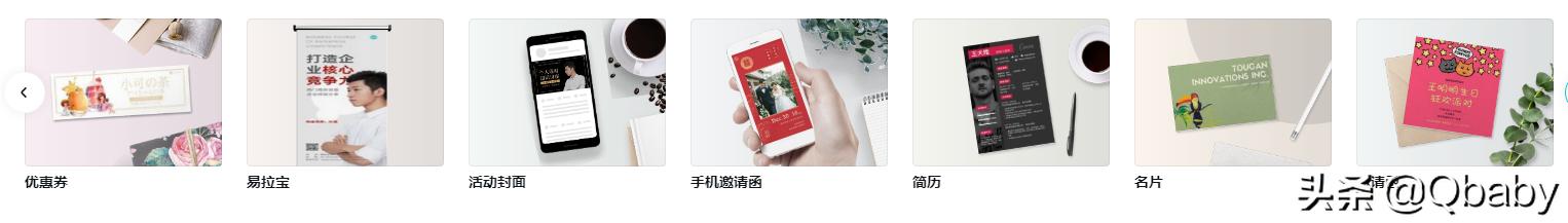 免费的图标素材软件,亲测可用图片大全