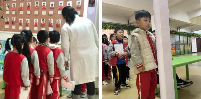 幼儿园开展健康主题教育活动简报,实验幼儿园进行幼儿秋季健康体检
