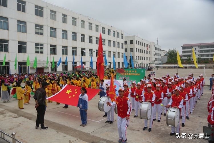 杩愬姩鍋ュ効鏄捐韩鎵嬫椂浠i獎瀛愮珵椋庢祦,杩愬姩鍋ュ効璧涘嚭椋庨噰璧涘嚭鎷兼悘