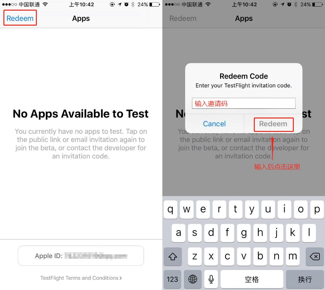 代号SSR2月20号正式开启第一次测试代号SSR*载下**使用攻略