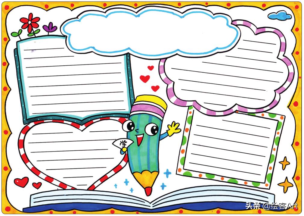 用a3纸画五一劳动手抄报简单有字,五一劳动节手抄报8k纸简单又漂亮