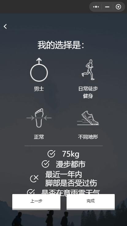 鏄傝窇oncloudflow鍒濊窇浣撻獙,鏄傝窇cloudflow绯诲垪璺戦瀷