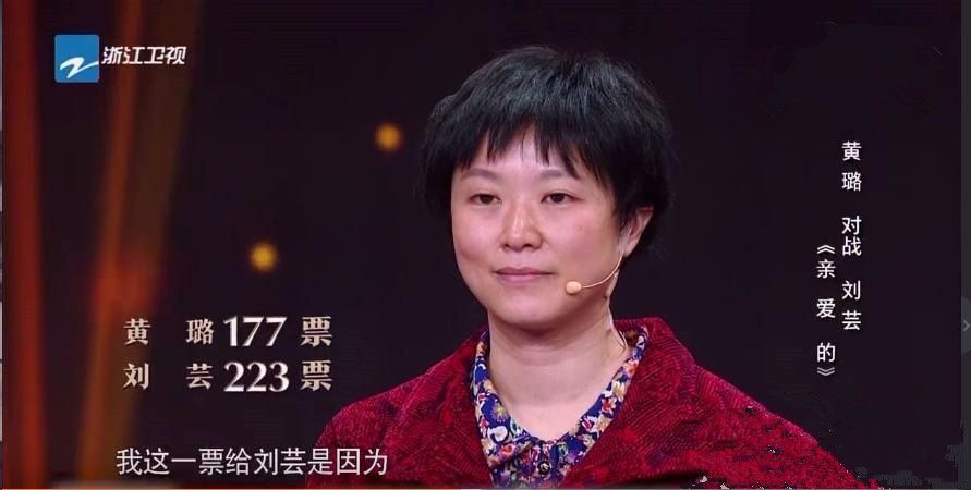 黄璐于正刘芸最新视频,刘芸回应黄璐和于正