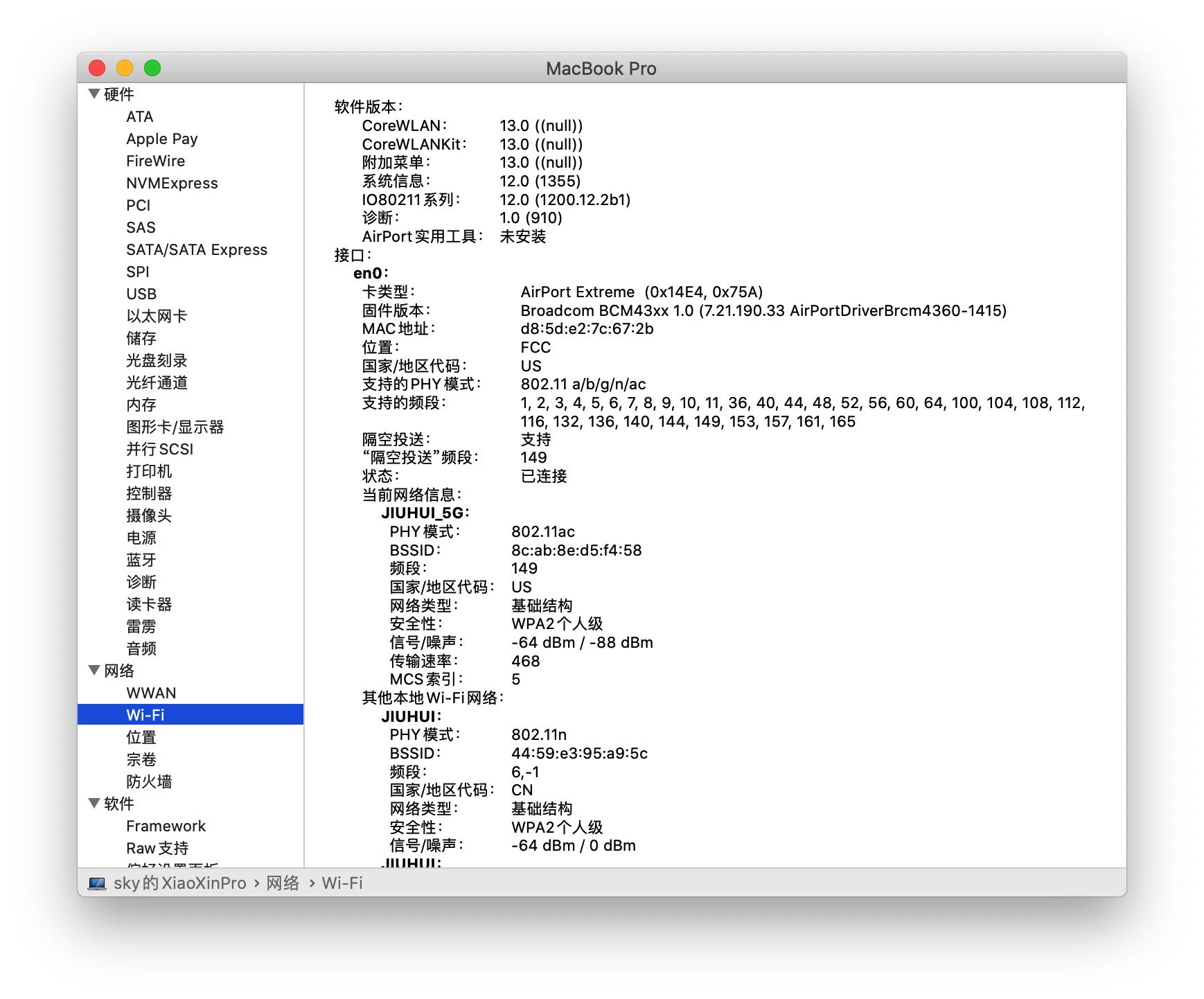 联想电脑能用苹果手机的系统吗,联想电脑可以装苹果系统吗