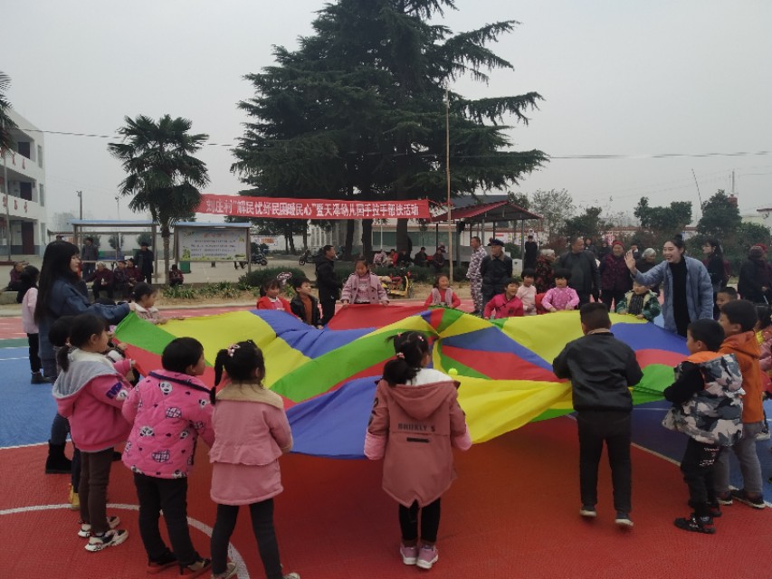 幼儿园暖民心解民忧活动实施方案,社区解民困纾民忧暖民心活动简报