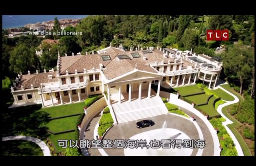 富豪的生活是怎样的,富豪的生活就是这样简单枯燥