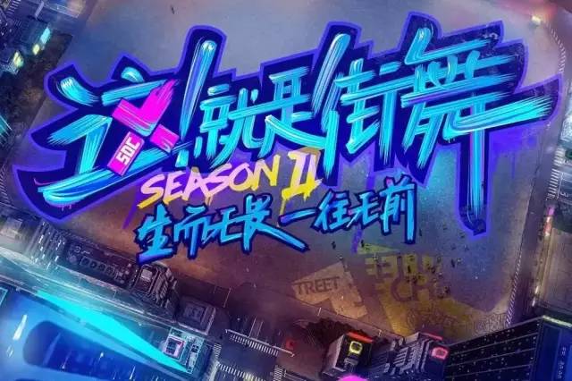 24年设计趋势,2020设计趋势指南重磅发布