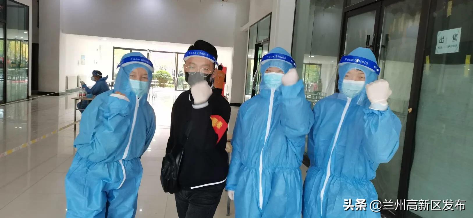 鍚屽績鎴樼柅瀹堟姢缇婂煄,鍚屽績鎴樼柅瀹堟姢鍏椊