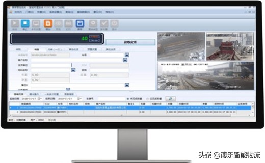 称重管理软件使用教程,称重软件仪表怎么设置