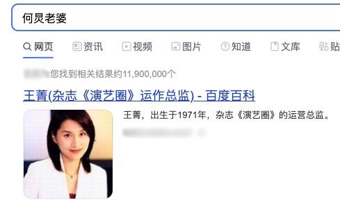 绯闻对象有男有女，但45岁感情仍成谜，他到底在顾忌什么？