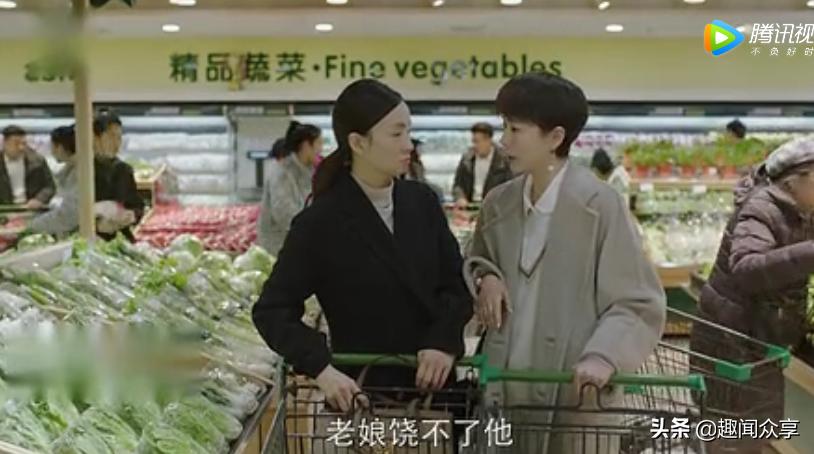 小欢喜：与闺蜜闹掰还遇*狼色**上司，怎么办？童文洁的做法太绝妙了