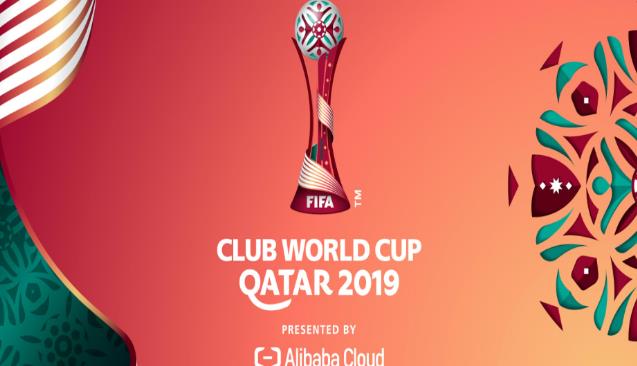 2019女排世俱杯天津队小组赛赛程,2025足球世俱杯赛程表完整版