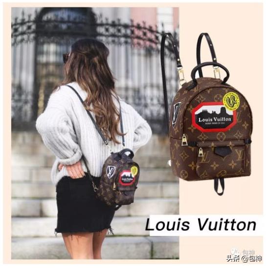 包神二手奢侈品,贴满徽章的包包lv